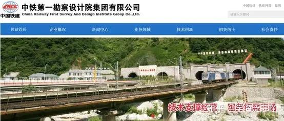 全国勘察设计收入TOP10设计院大比拼 - 知乎