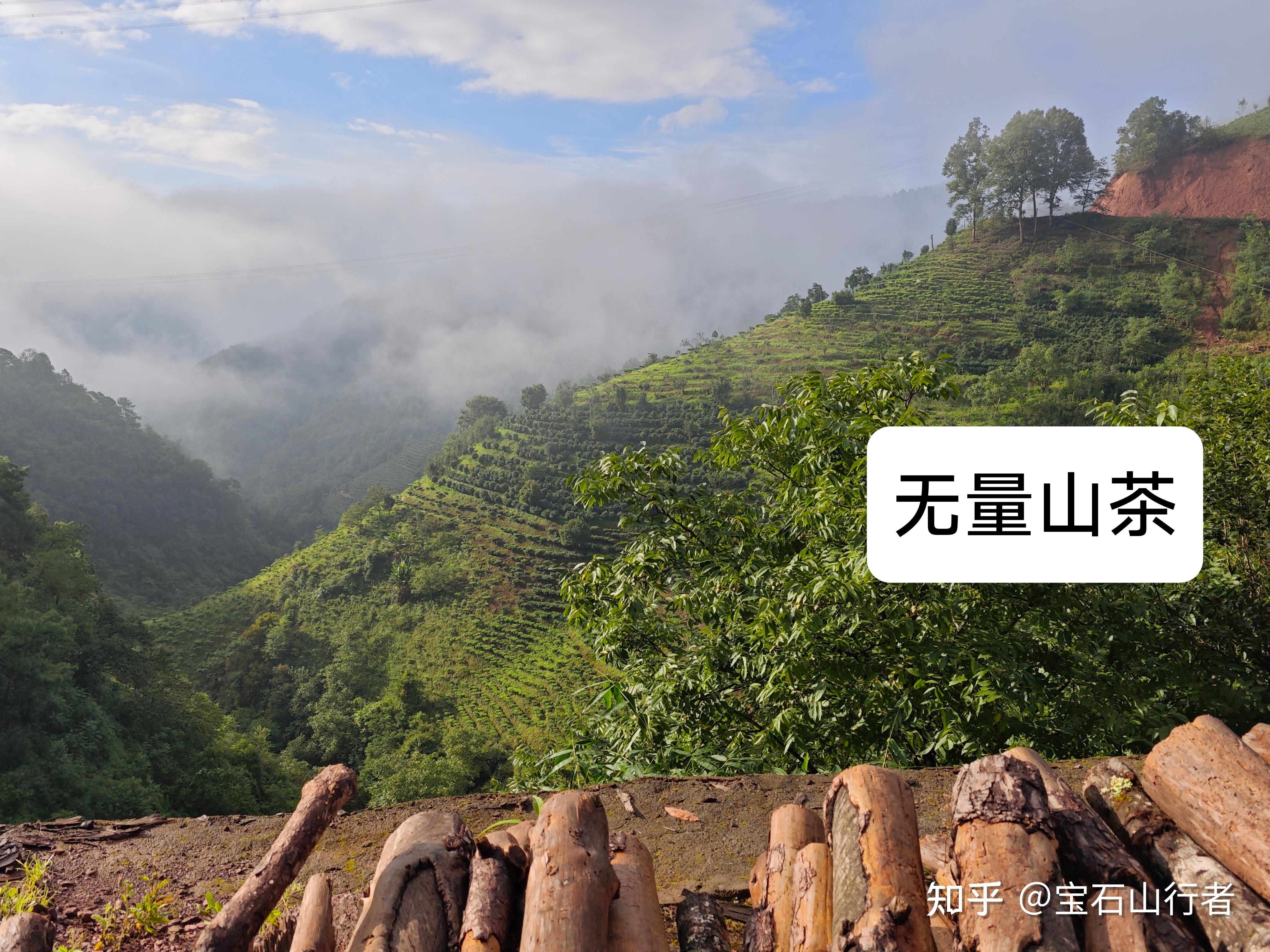 在云南无量山,真的有个金庸笔下的“无量玉壁” - 知乎
