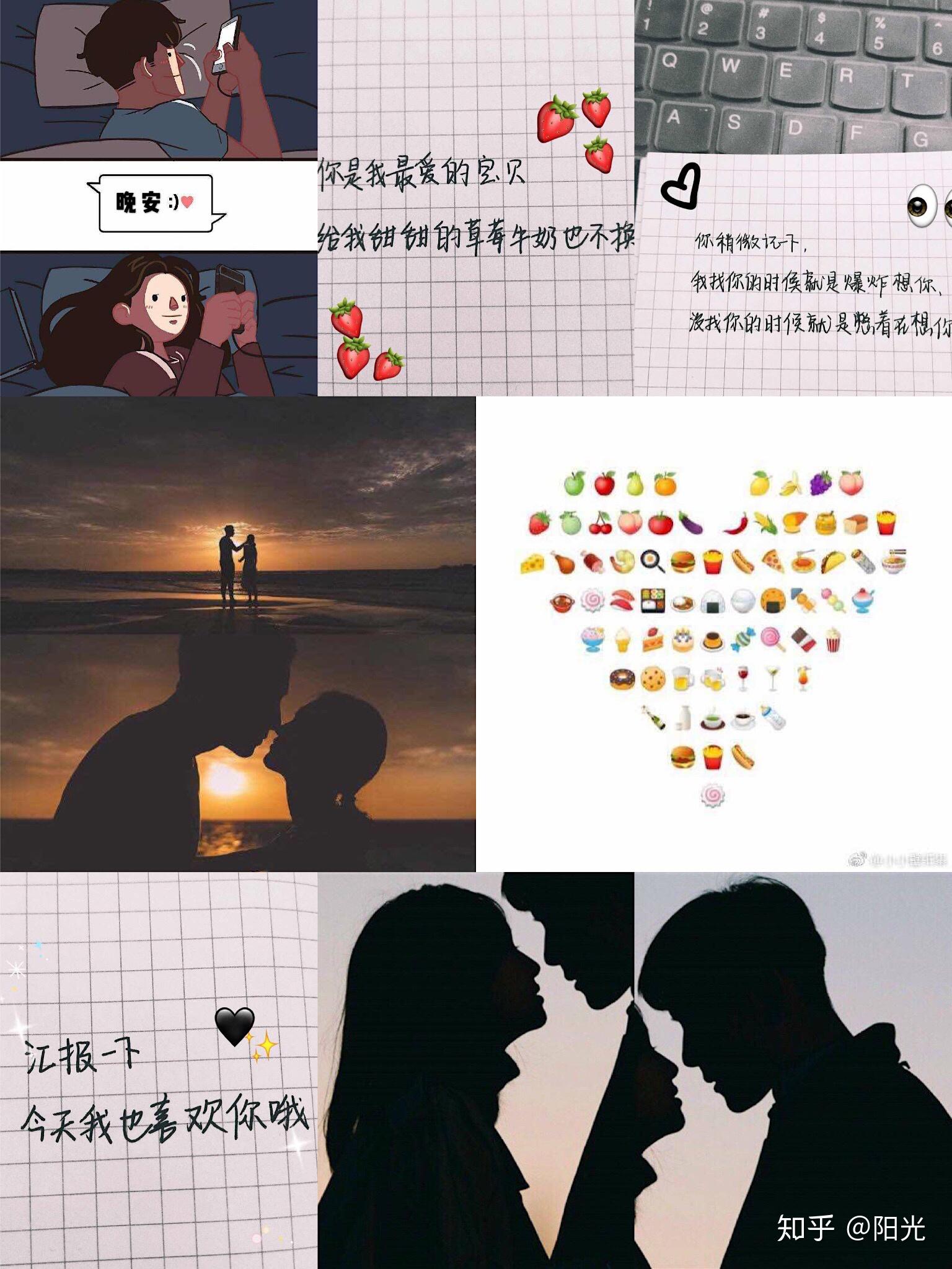 拾柒素材无偿分享哦