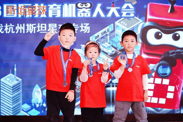 星球赛事一场国际机器人大会botball带你见证科创少年的帅气