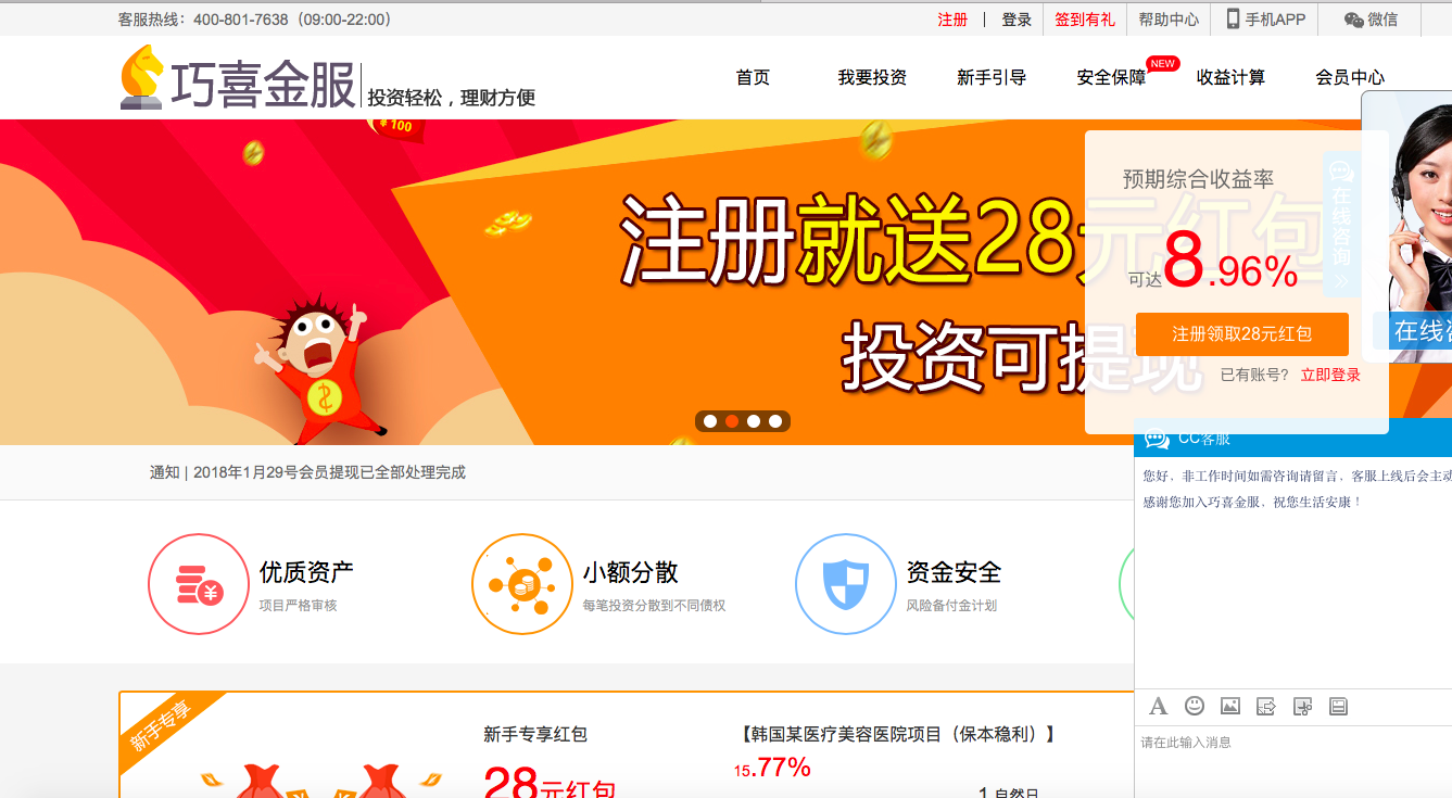 v2-f6ec185a7f16b82f4764f8f9a8c3d126_1440w.jpg?source=172ae18b