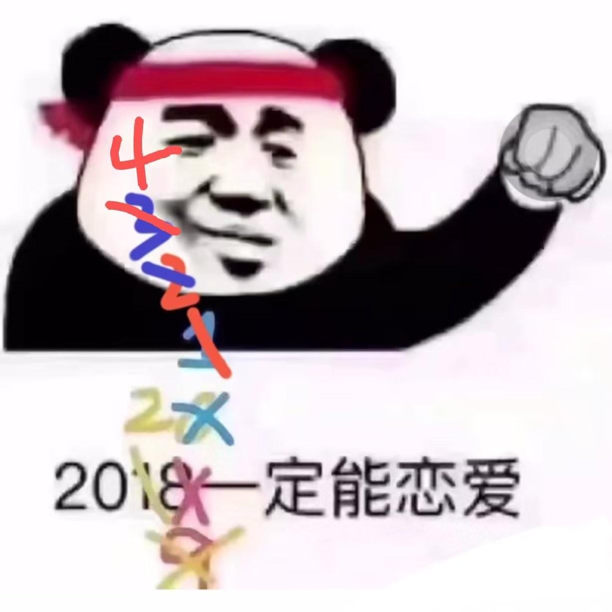 找到了一个好用的录屏软件:Bandicam
