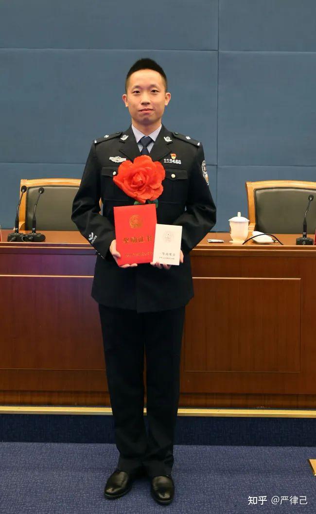 95后公务员获公安部一等功! - 知乎