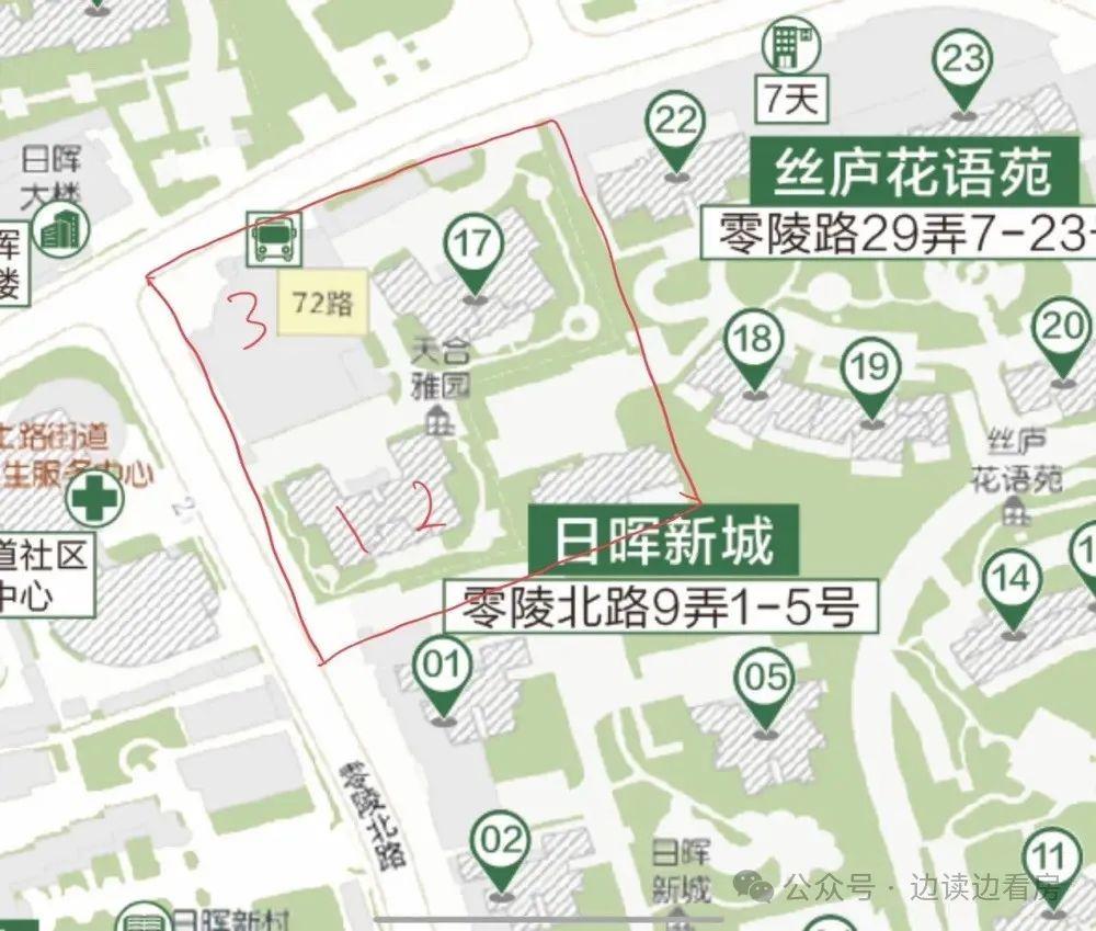 踩盘日记56徐汇的这个内环内板块下限很高但上限很低