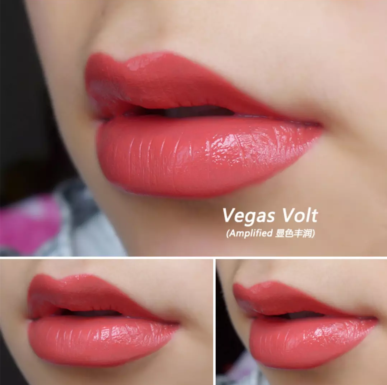 10.vegas volt9.all fired up8.dare you7.lentlessly red6.