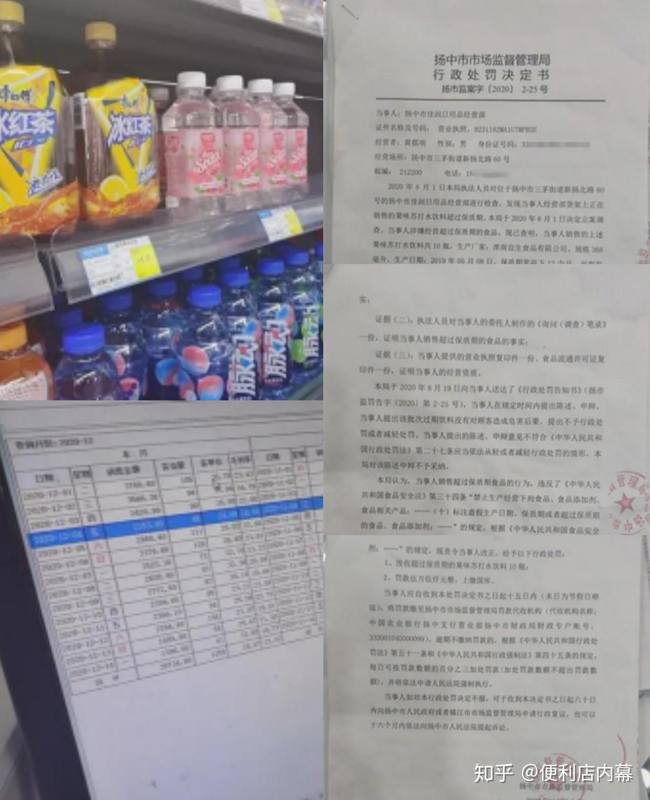 v2-f6f50112dfd4996bb59b1d6e7a368c2e_r.jpg
