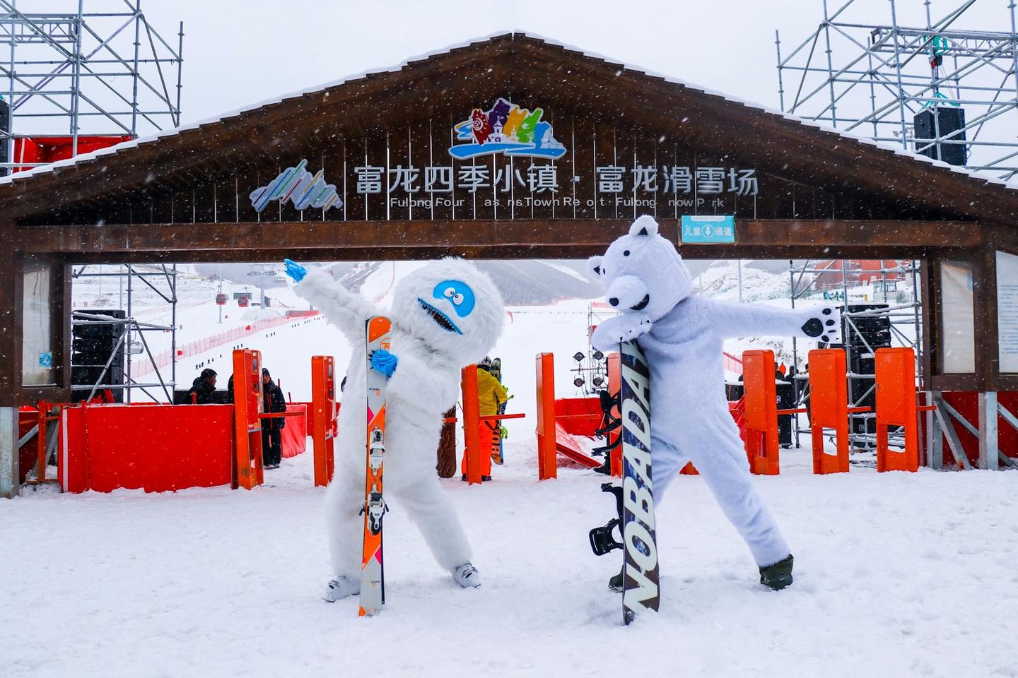 2023天山天池国际滑雪场玩乐攻略,超级好玩，六天行程去了三趟... 【去哪儿攻略】