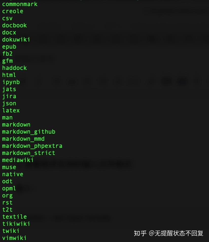 MacOS通过Pandoc完成文档相互转换（pdftxt）失败 知乎