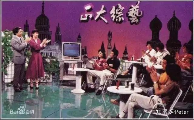 再也不搞选秀了？那你知道选秀节目等综艺用英语怎么说吗