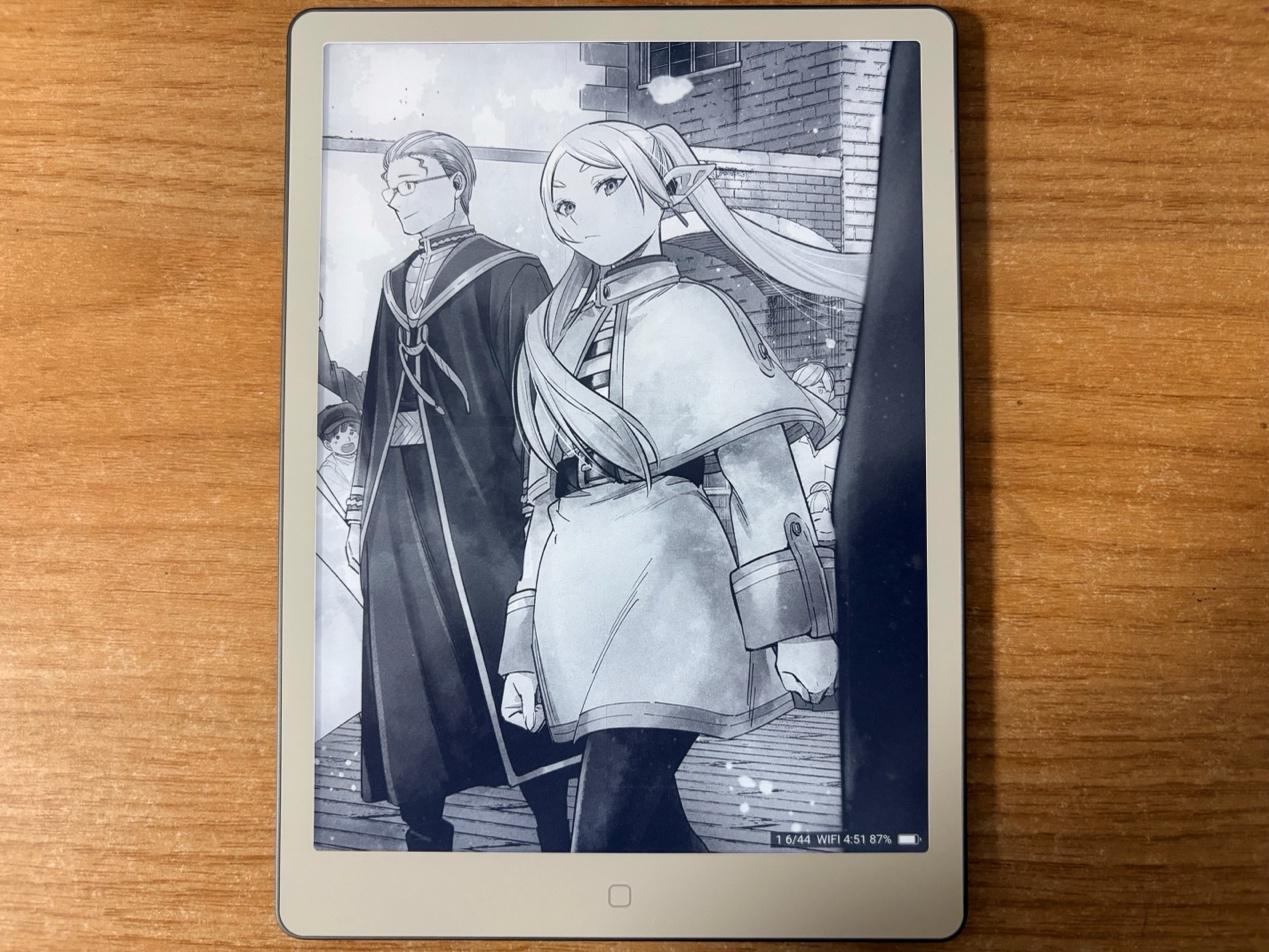 汉王Clear7锦鲤｜7.1英寸屏+窄边框+kindle同款增压瞬浮技术+Carta1300高清屏300ppi+4000mAh大电池电纸书