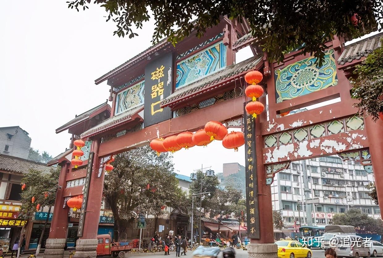 重庆旅行攻略|教你三天玩转魔都重庆!-重庆游玩攻略2日游长江索道