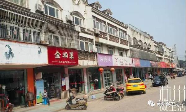 有一种“苏州”叫吴县,有一群人叫吴县人