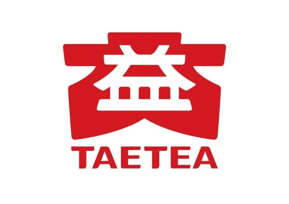 「行业档案」一文理清中茶,大益,与勐海茶厂之间的关系