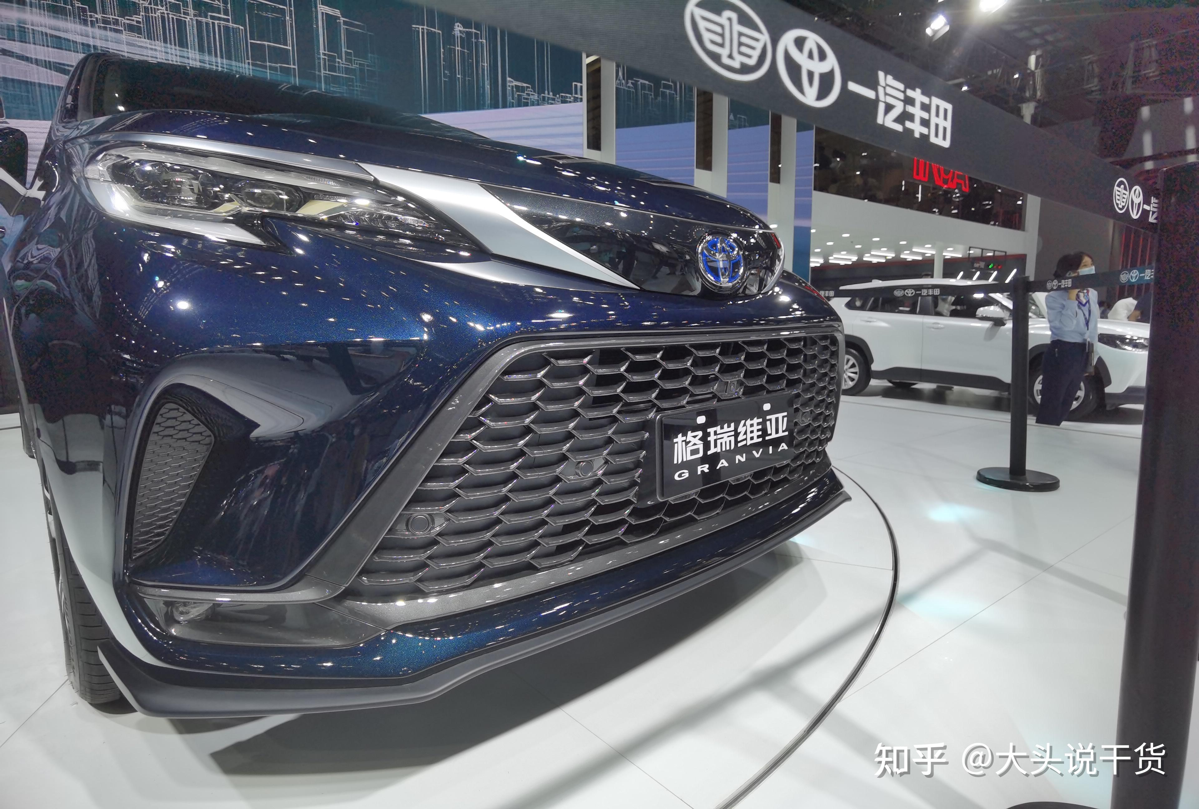 一汽丰田格瑞维亚亮相粤港澳车展,外观运动 搭载2.5l混动系统