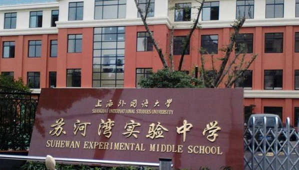静安内环内「万科翡翠雅宾利四期」全套户型图曝光!推出建面约160-260㎡3-4房,精装交付! - 知乎