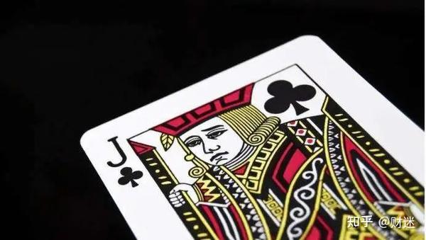 扑克牌K是King,Q是Queen,那么 J 代表哪个词?你绝对想不到! - 知乎