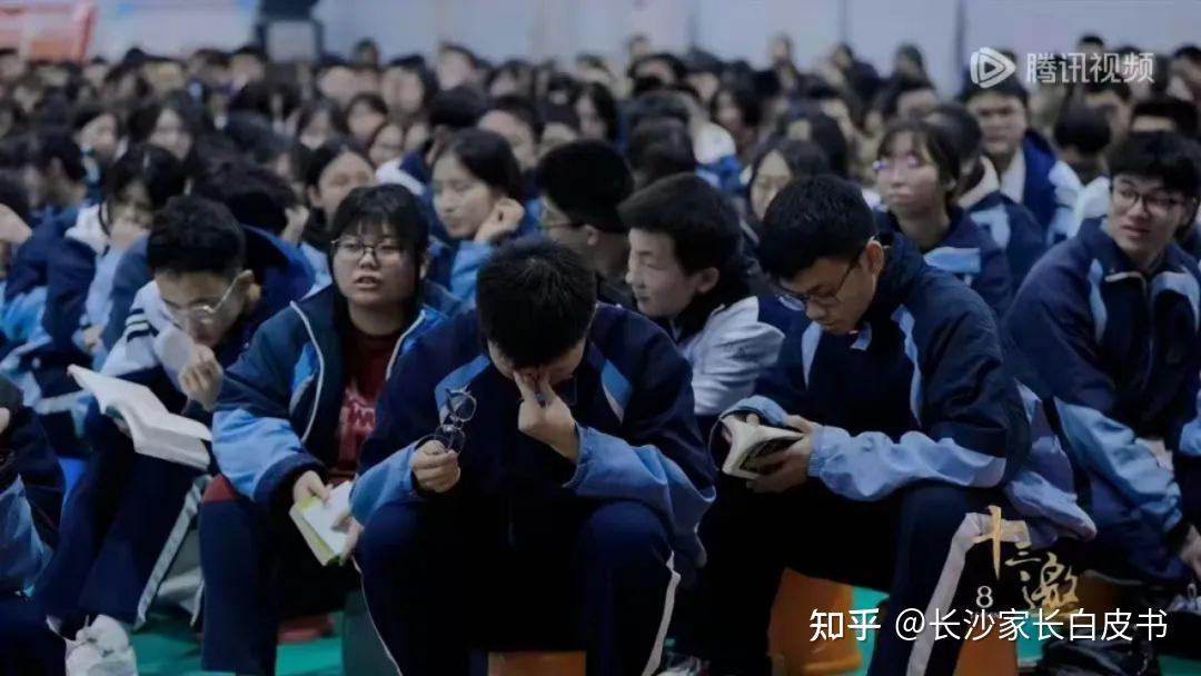 长沙高中双休真相曝光! 3种模式,家长焦虑vs学生无奈,你怎么看? - 知乎