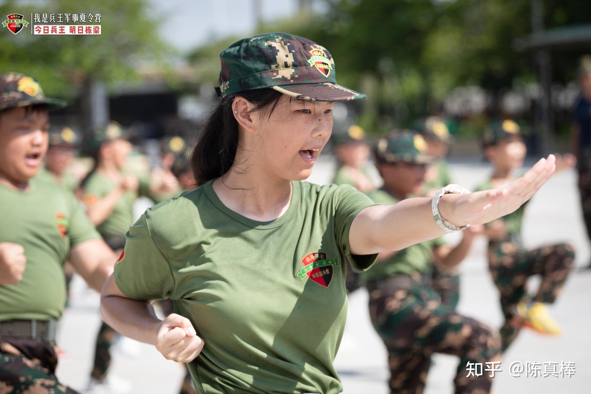 2022年我是兵王军事夏令营圆满结营！ - 知乎