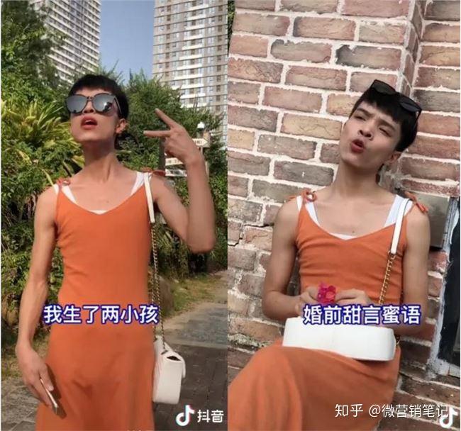 两周涨粉280万土味改歌攻陷抖音找三哥为什么这么令人上头