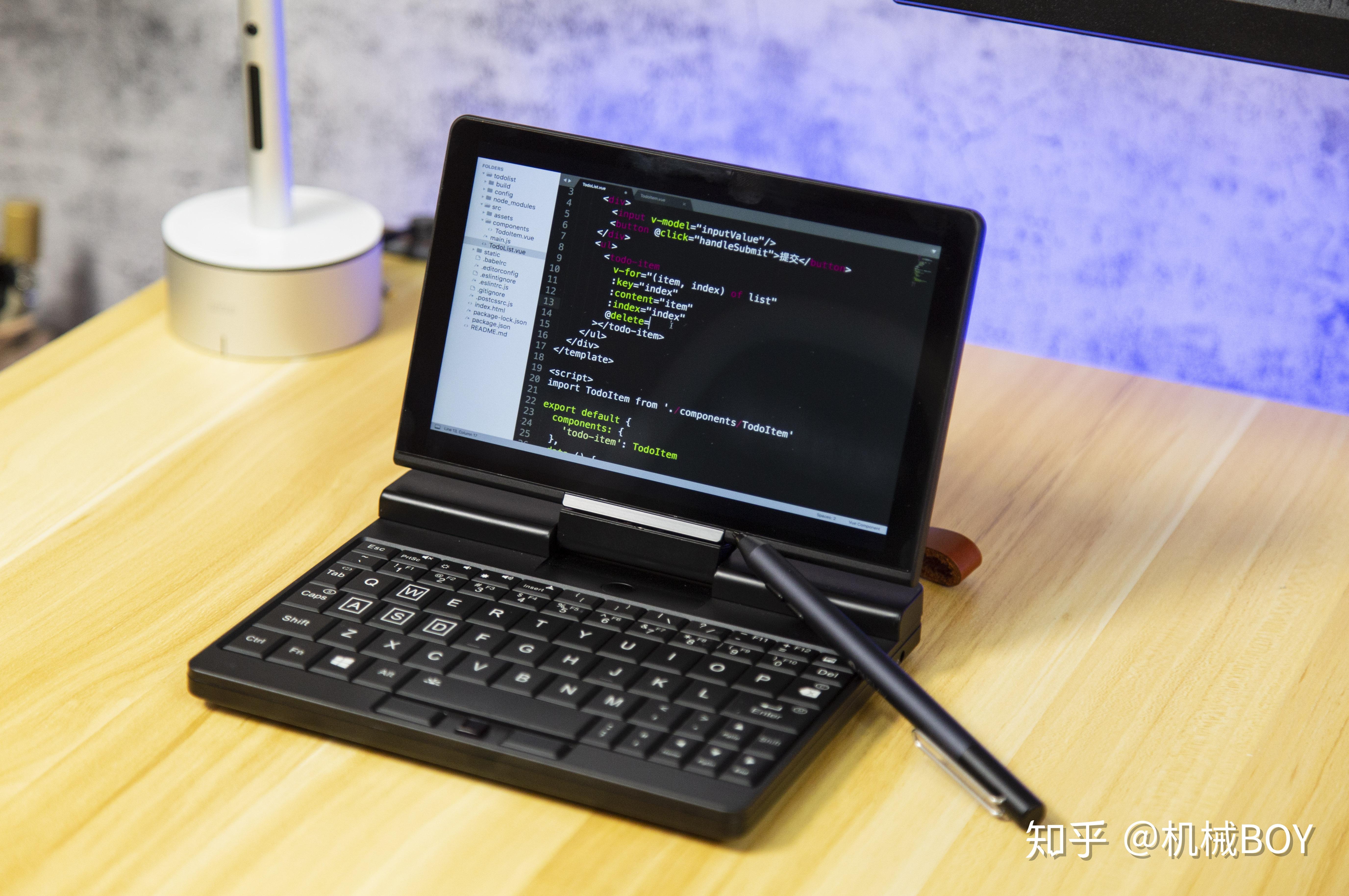 运维便携口袋笔记本壹号本工程师pc评测