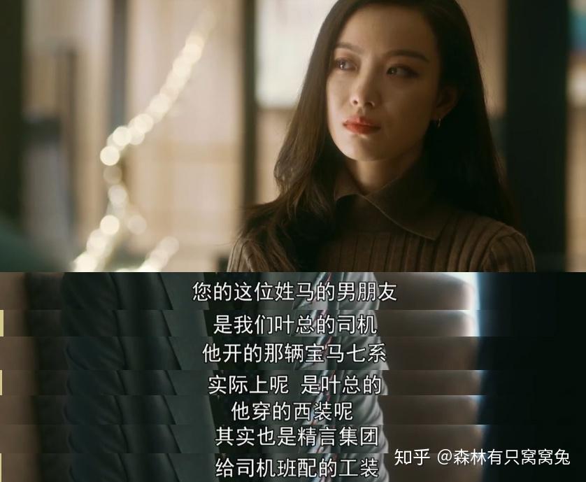 流金岁月朱锁锁靠自己的人生只有豁出去才能活