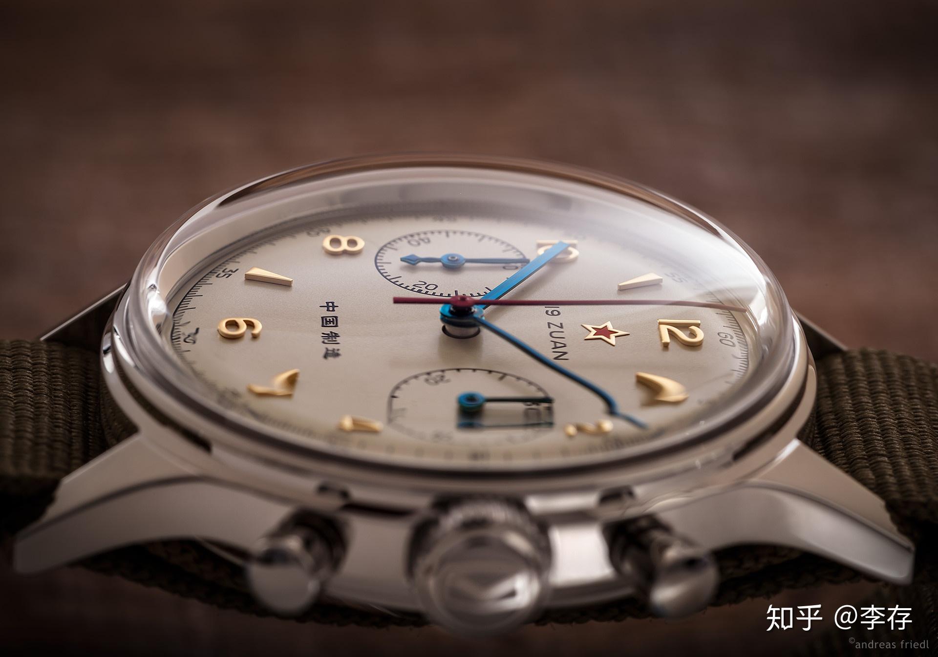 海鸥1963空军一号军用手表