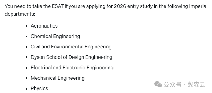 笔试| ESAT考试到底怎么考？剑桥导师详解考试结构+备考策略，理工申请者必看高效指南！ - 知乎