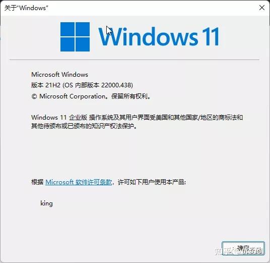 Ошибка 24581 получена winverifytrust hp