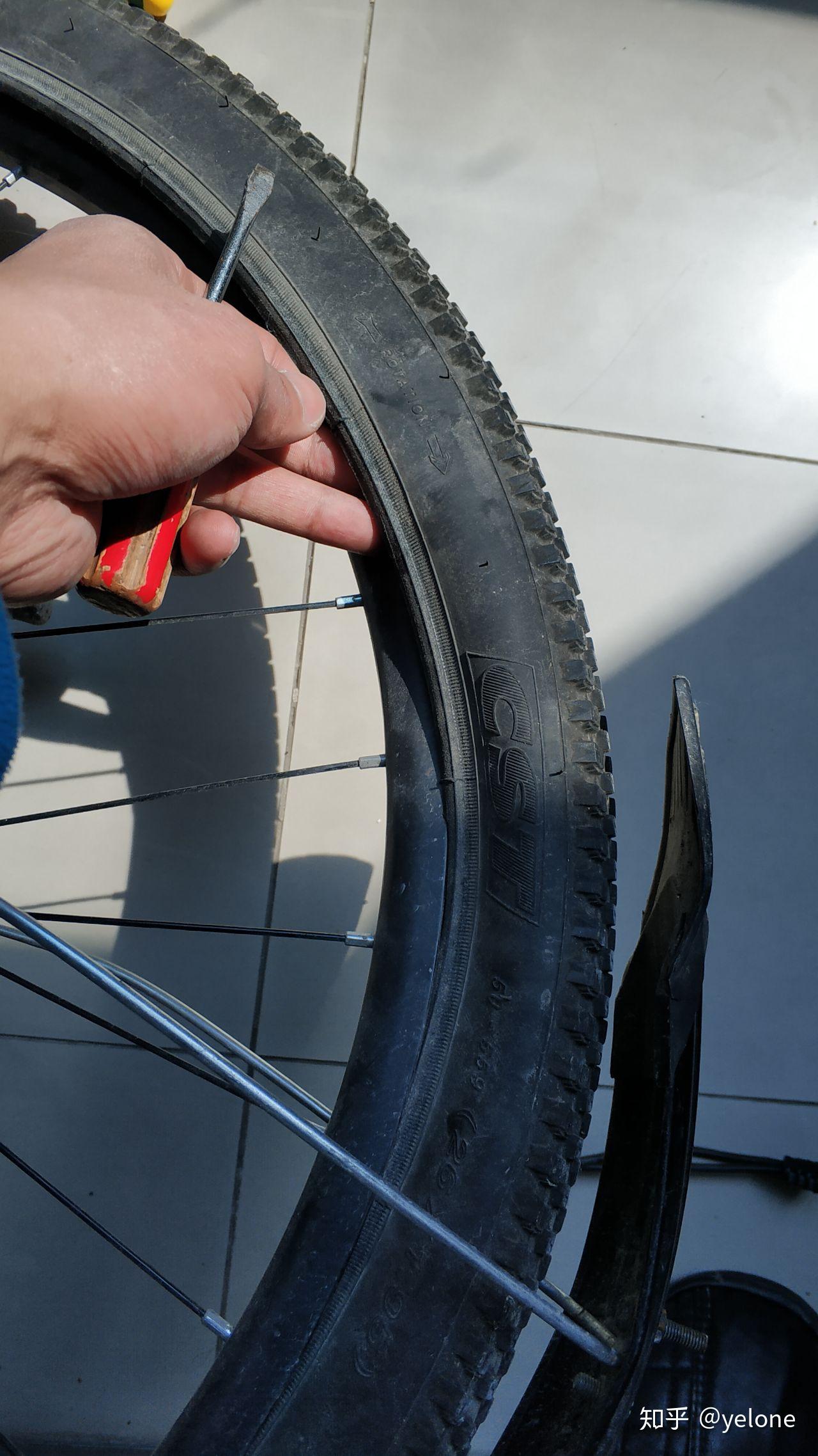 自行车补胎