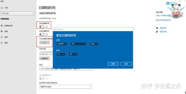 dnf电脑管家2015活动网址_cf电脑管家活动网址_cf最新电脑管家活动