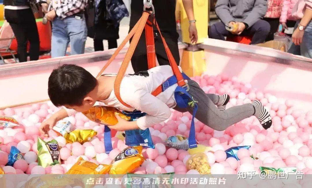 7,真人抓娃娃机