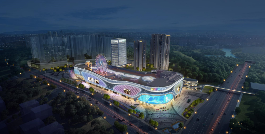 新城地产贵阳经开吾悦广场六大中芯之上再塑繁华商业新封面