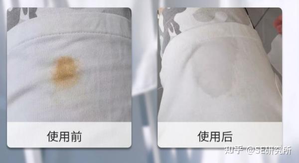 怎样去除衣服上洗不掉的油渍? - 知乎