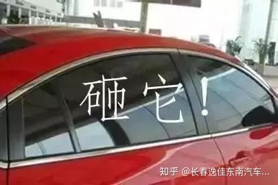 v2-f743d9e7071a33051c0545aae96edbae_b.jpg