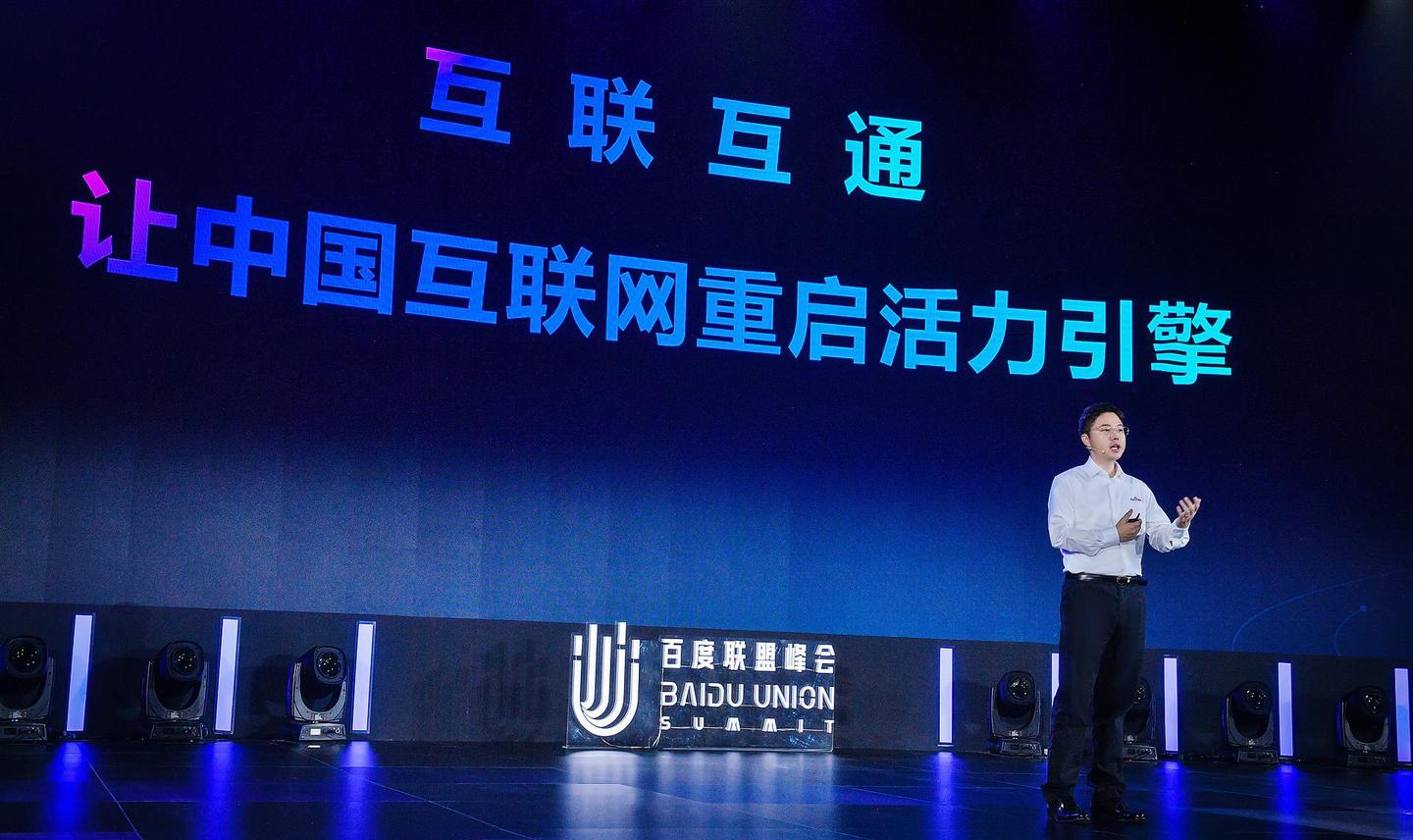 科技新一是干什么的 v2-f743e3ea6d36cb6c1696340d354c210d_1440w.jpg?source=172ae18b