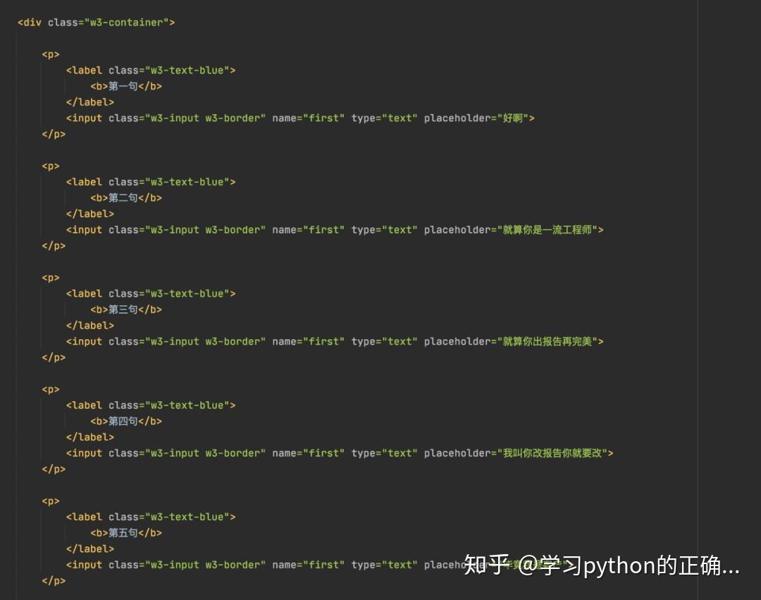 用 Python 开发一个【GIF表情包制作神器】 - 知乎
