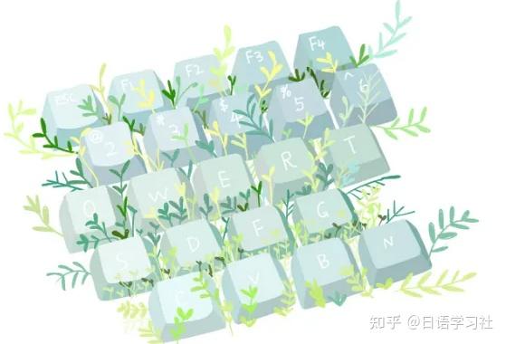 日语拨音、促音、拗音、外来语的输入规则 - 知乎
