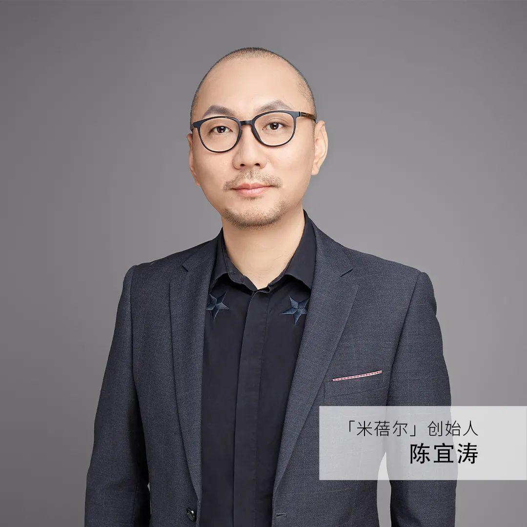 米蓓尔创始人6问专为敏感肌肤研制做健康肌肤守护者