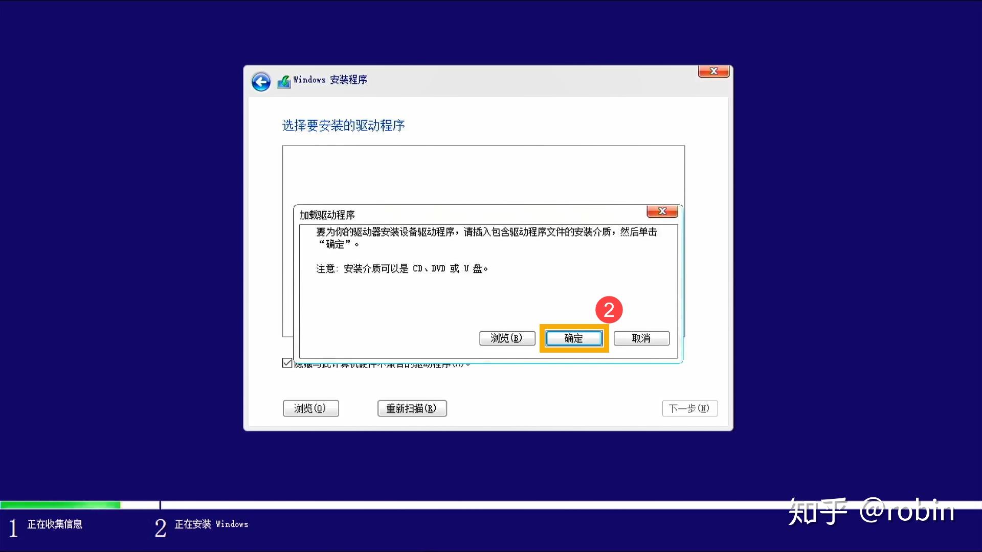  11 intel tiger lake windows 10 