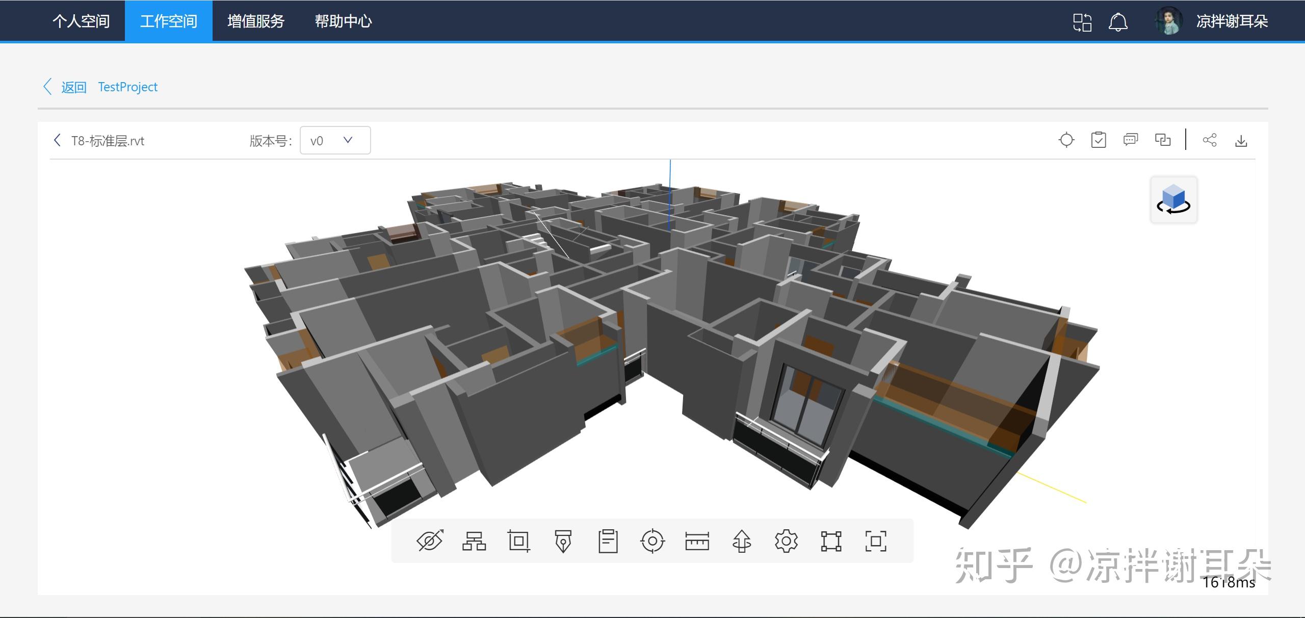 bkm 61 31期 — 腾讯云微瓴bim协同平台深度体验之旅