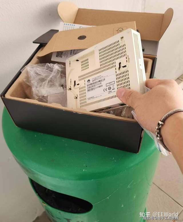 捡个华为光猫,看看自研芯片