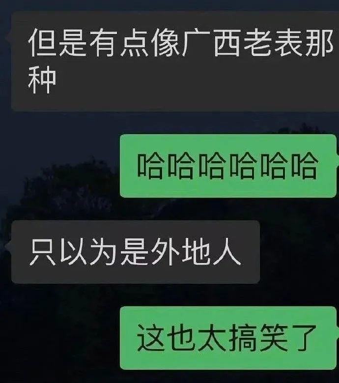 “跟朋友玩狼人杀的背刺现场??” 哈哈哈哈哈哈哈诡计多端!! - 知乎