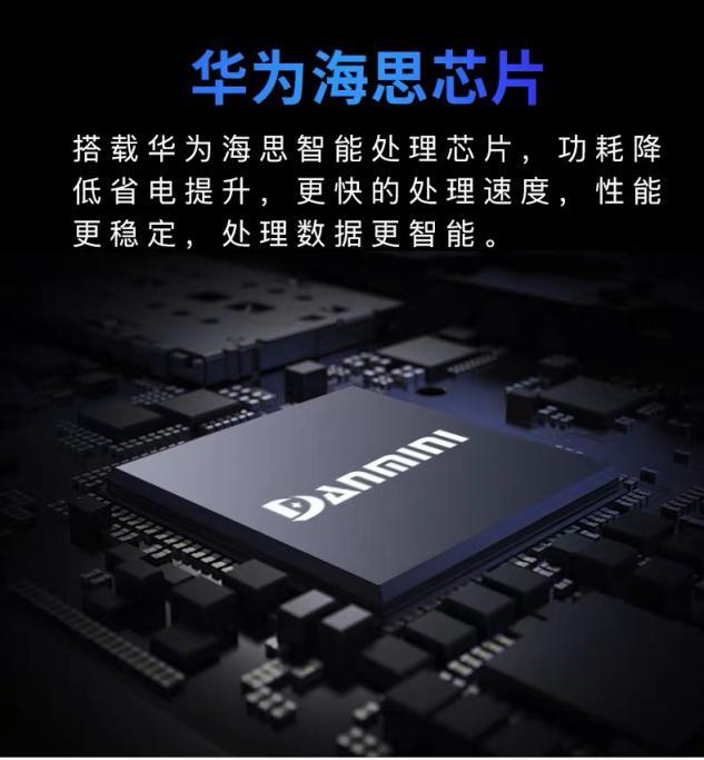 华为海思芯片运用于智能猫眼会给家庭生活带来怎样的效果