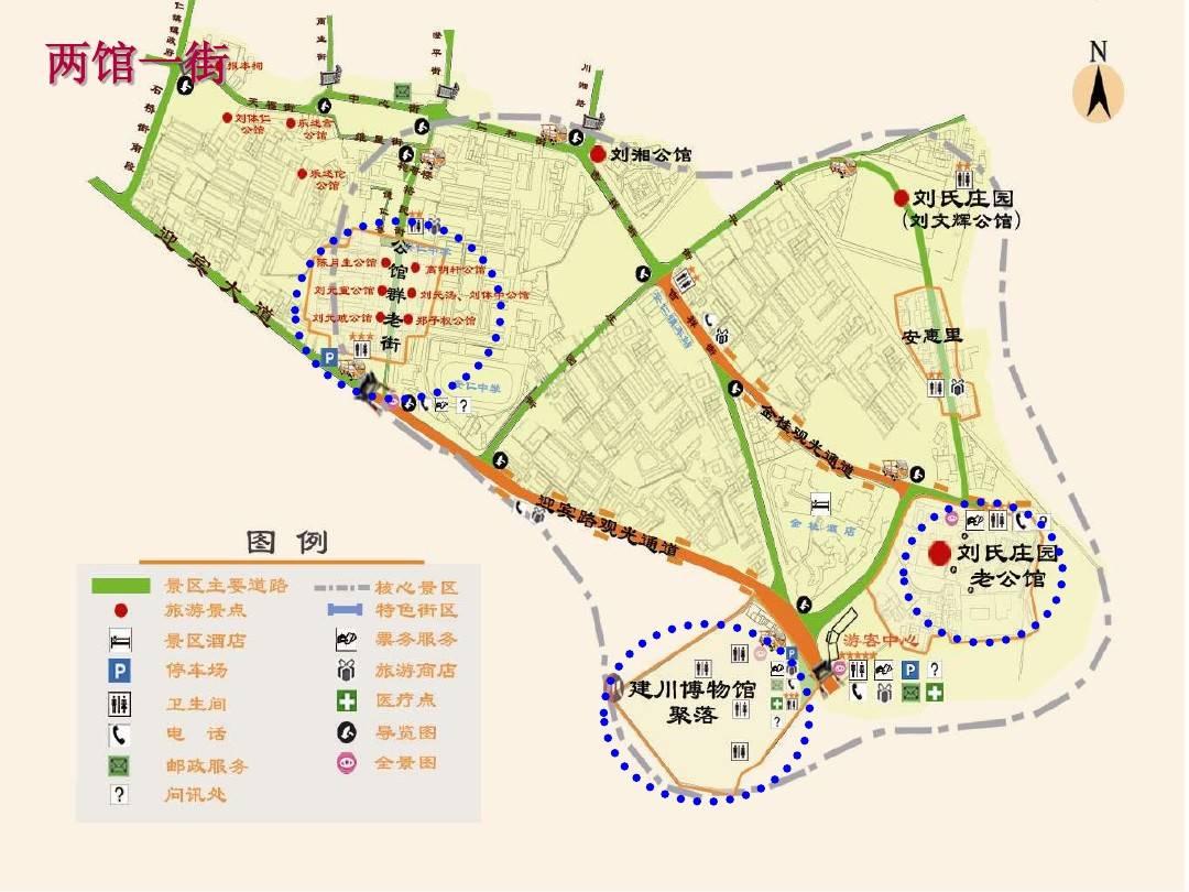 "ppp,我们走"(二)61安仁古镇 - 知乎