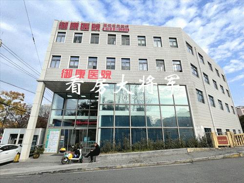 3公里内医院:曙光医院东院(三甲综合),第一妇婴保健院东院(三甲专科)