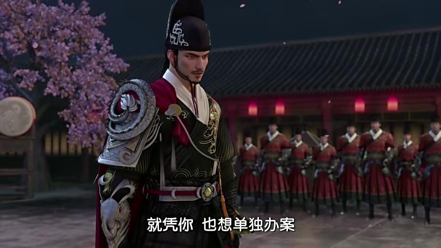 金刀护国佛面卫家袁笑之