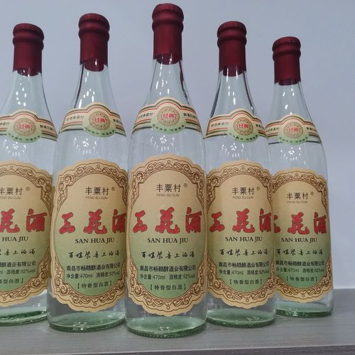 酒票 | 酒文化——行走的花酒~ - 知乎