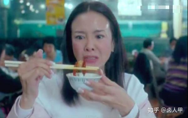 中国年轻人 续命全靠变态辣 知乎