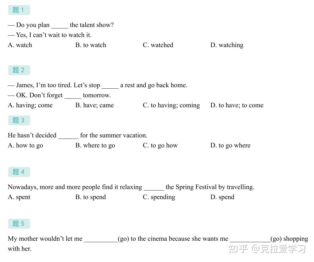  b unit 5 it s adj for of sb to do sth 