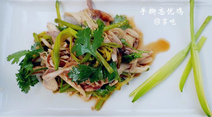 如何做手撕鸡调料 v2-f759478978e228ab2de74041dd6902b6_r.jpg